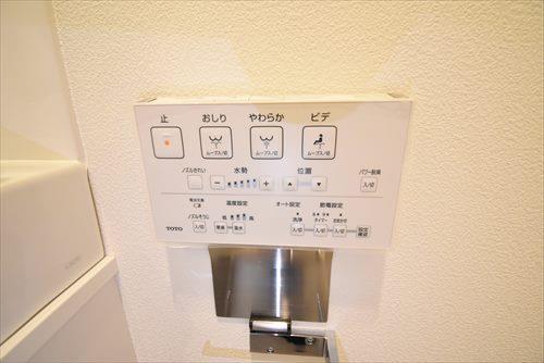 トイレ操作盤