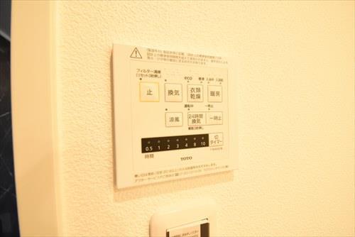 浴室乾燥機