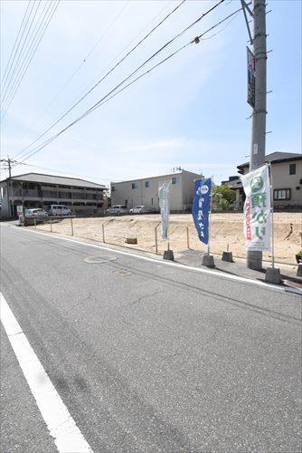 現地