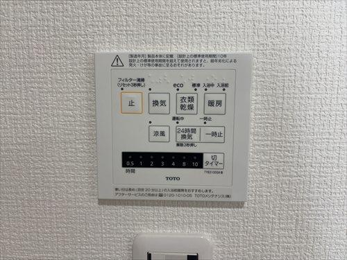 浴室乾燥機