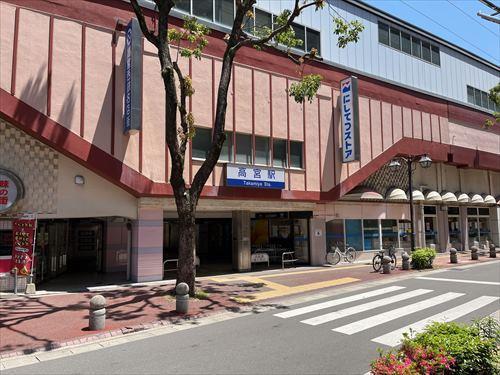 西鉄天神大牟田線「高宮駅」まで徒歩4分