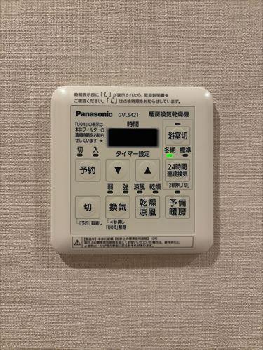 浴室暖房乾燥機
