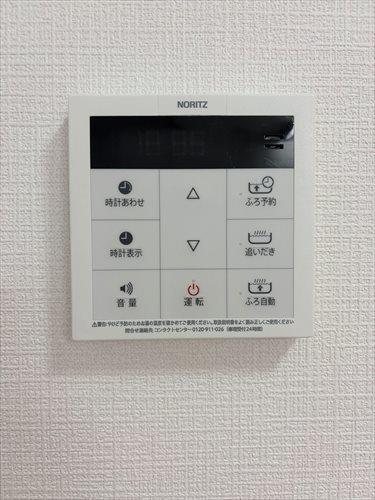 給湯器リモコン