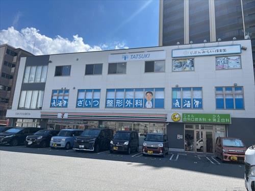 セブンイレブン下大利1丁目店（960ｍ）