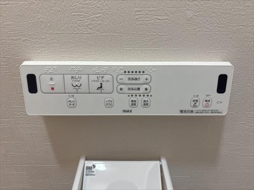 トイレ　１F　温水洗浄便座　リモコン