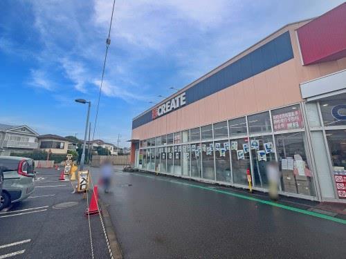 クリエイトエス・ディー茅ヶ崎萩園店