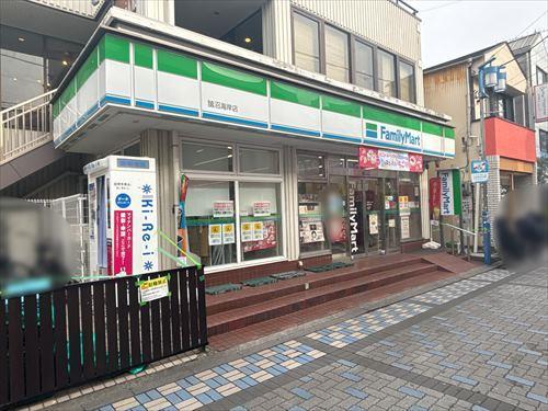 ファミリーマート鵠沼海岸店まで720ｍ