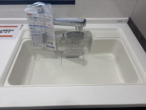 キッチン　シンク