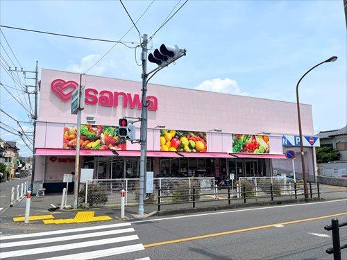 sanwa豊町店まで480m