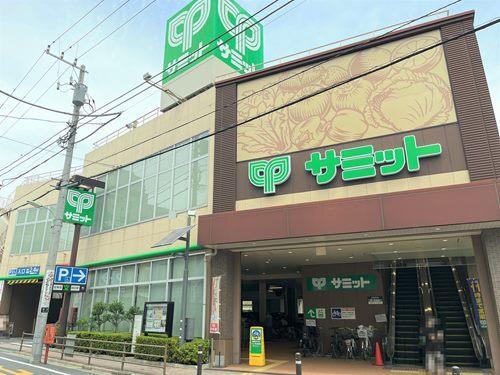 サミットストア荏原4丁目店