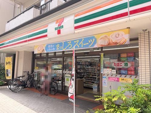 セブンイレブン荏原4丁目店