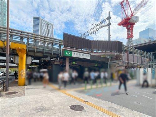 浜松町駅まで徒歩5分