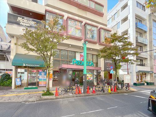 ピーコックストア恵比寿店まで460m