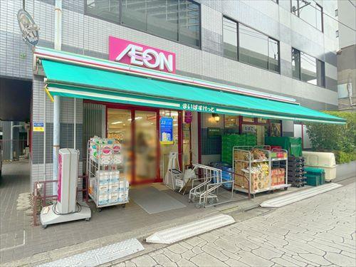 まいばすけっと芝浦1丁目店まで750ｍ