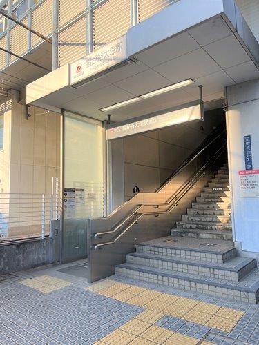 雪が谷大塚駅