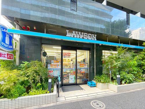 ローソン三田一丁目店まで460m