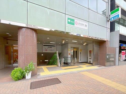 赤羽橋駅まで徒歩9分