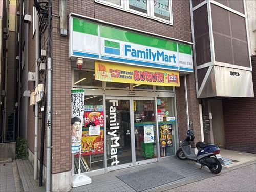ファミリーマート白金台三丁目店