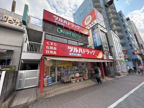 ツルハドラック白金台店まで110m