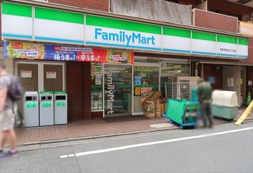 ファミリーマート目黒青葉台三丁目240m