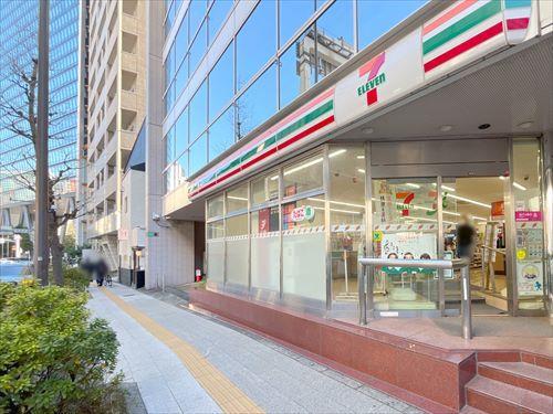 セブンイレブン目黒青葉台3丁目店330m