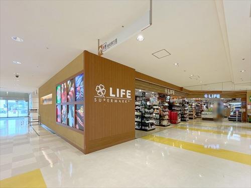 ライフ大崎ニューシティ店まで750m