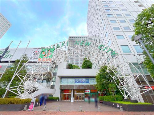 大崎ニューシティーまで720m