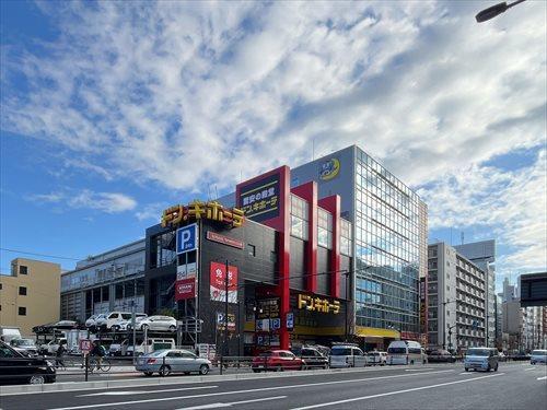 ドン・キホーテ中目黒本店まで170m