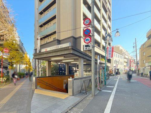 池尻大橋駅まで徒歩14分