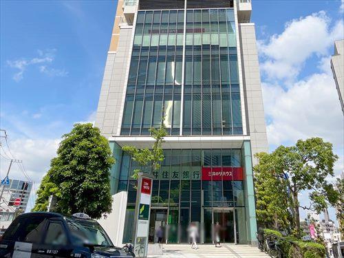 三井住友銀行目黒支店まで400m