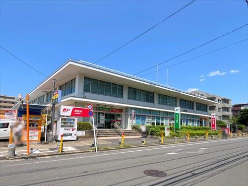 成城郵便局まで480m