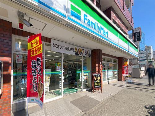 ファミリーマートたまプラーザ店670m