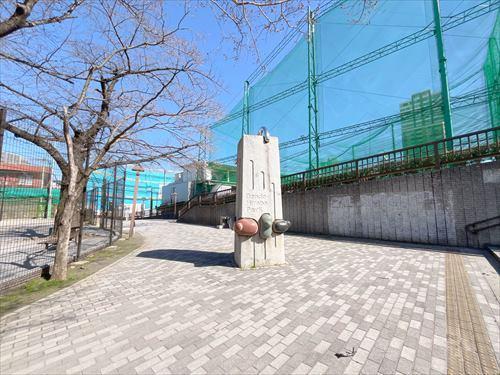 田道広場公園まで140m