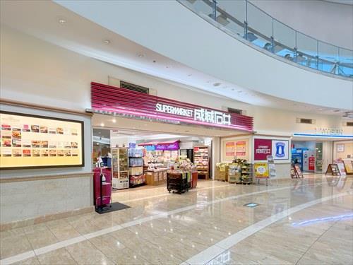 成城石井ゲートシティ大崎店まで420m