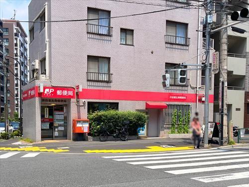 渋谷恵比寿郵便局まで440m
