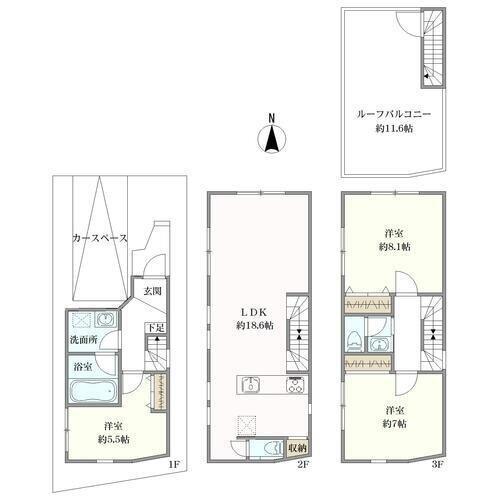 建物参考プラン