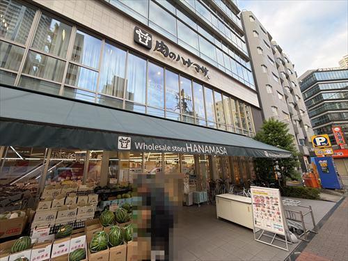 肉のハナマサ芝浦店まで460m