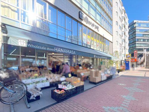 肉のハナマサ芝浦店まで460m