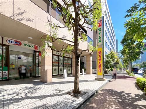 ドラッグセイムス芝浦海岸通店まで200m