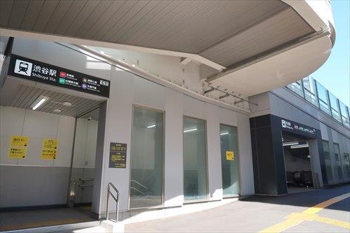 渋谷駅まで徒歩15分