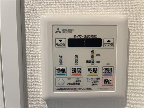 浴室乾燥機設備