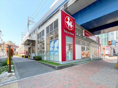 東急ストア不動前店まで370m