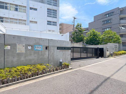 品川区立第一日野小学校まで520m