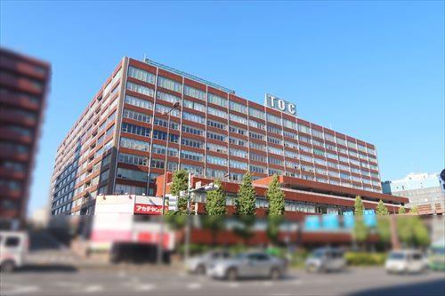 TOCビルまで210m