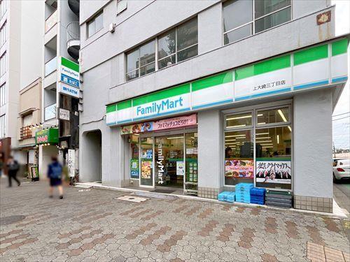 ファミリーマート上大崎三丁目店まで90m