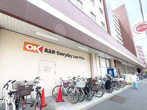 オーケー荻窪店(660m)