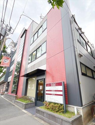 医療法人社団山斗会山中病院(540m)