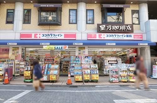 ココカラファイン荻窪南仲通り店930ｍ