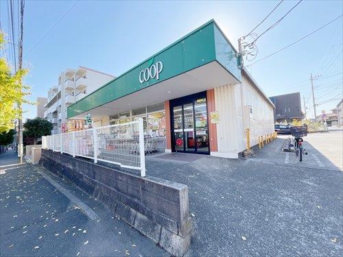 ユーコープ丸山台店(730m)
