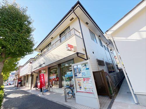 横浜丸山台郵便局(970m)